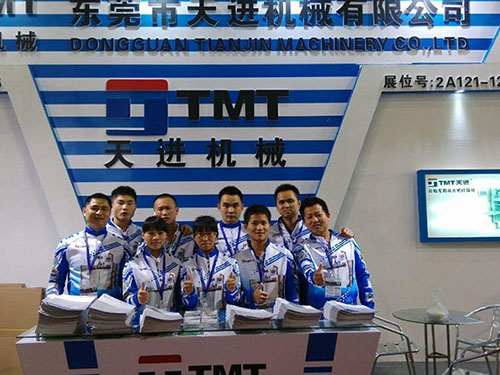 2014華南國際瓦楞展