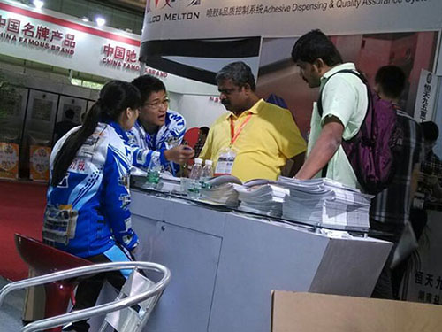 2014華南國(guó)際瓦楞展