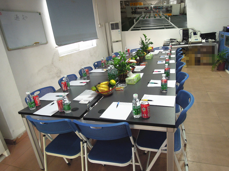 會(huì)議準(zhǔn)備中