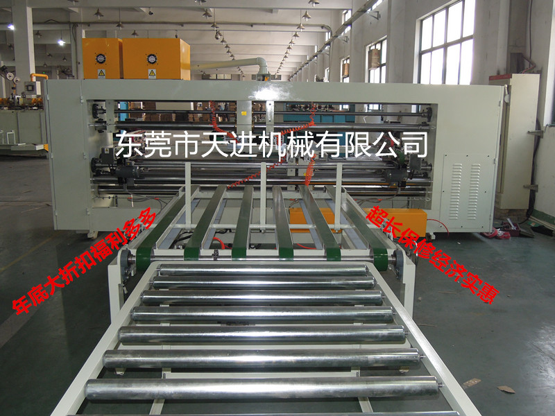 紙箱釘箱機打釘機《火爆訂購中》包安裝調(diào)試售后