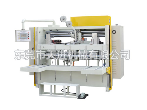 彩箱雙片釘箱機